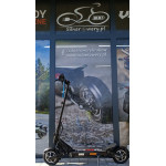 Przedłużki błotników do hulajnogi elektrycznej Techlife X8 / X8S